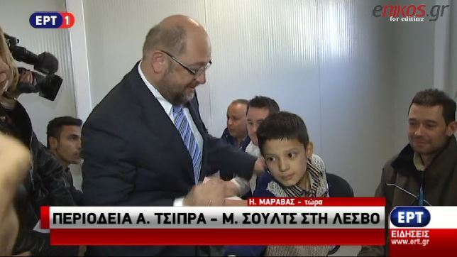 Τι ζήτησε το προσφυγόπουλο από τον Σουλτς και τι απάντησε ο Τσίπρας – ΒΙΝΤΕΟ