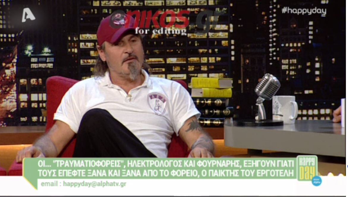 Οι τραυματιοφορείς που έγιναν viral έκαναν… χαμό στον Αρναούτογλου – ΒΙΝΤΕΟ