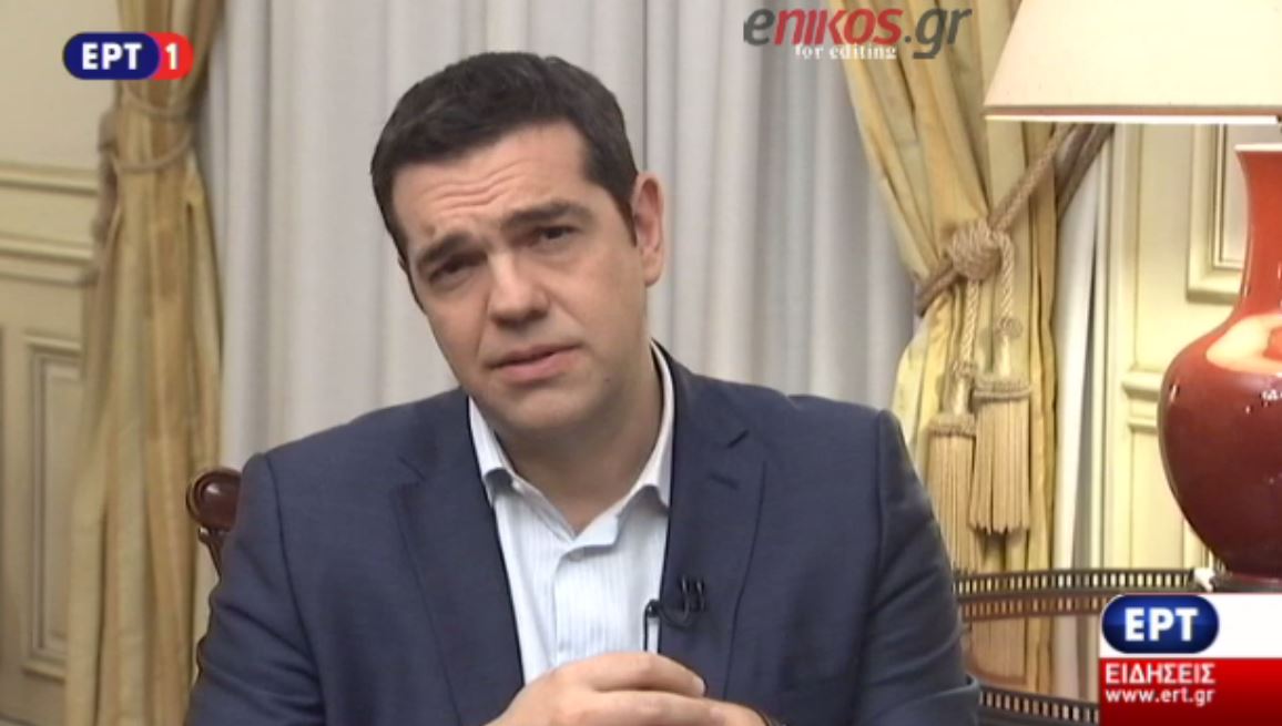 Ο Τσίπρας για το προσφυγικό: Ο ελληνικός λαός δίνει μαθήματα ανθρωπιάς – ΒΙΝΤΕΟ