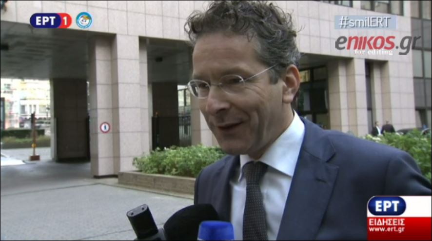 Ντάισελμπλουμ: Έχει γίνει πολλή δουλειά, αλλά… – ΒΙΝΤΕΟ