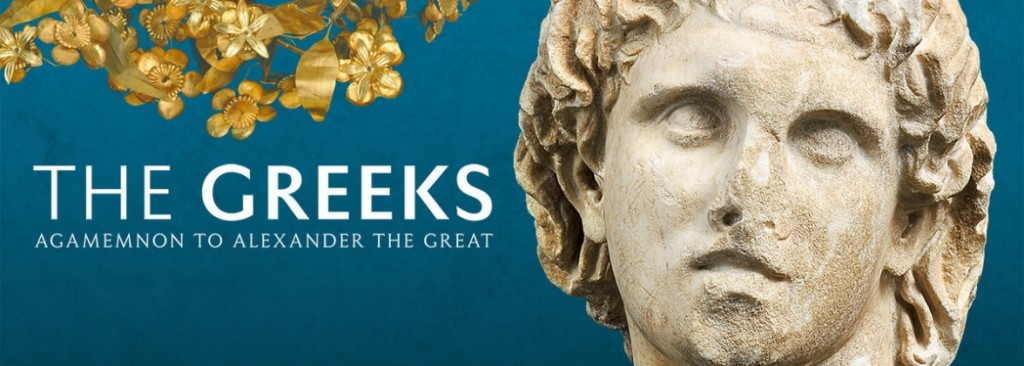 Στις ΗΠΑ η έκθεση «Οι Έλληνες: Από τον Αγαμέμνονα στον Μέγα Αλέξανδρο»