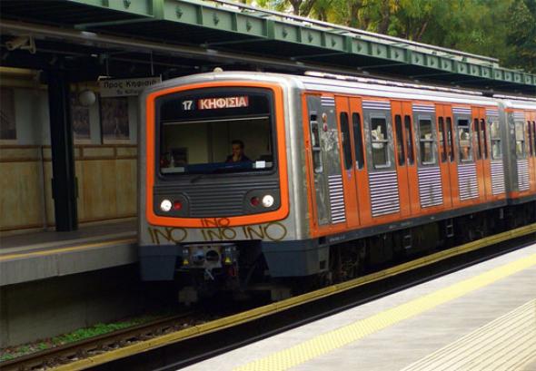 Χωρίς Μετρό και Ηλεκτρικό την Κυριακή η Αθήνα