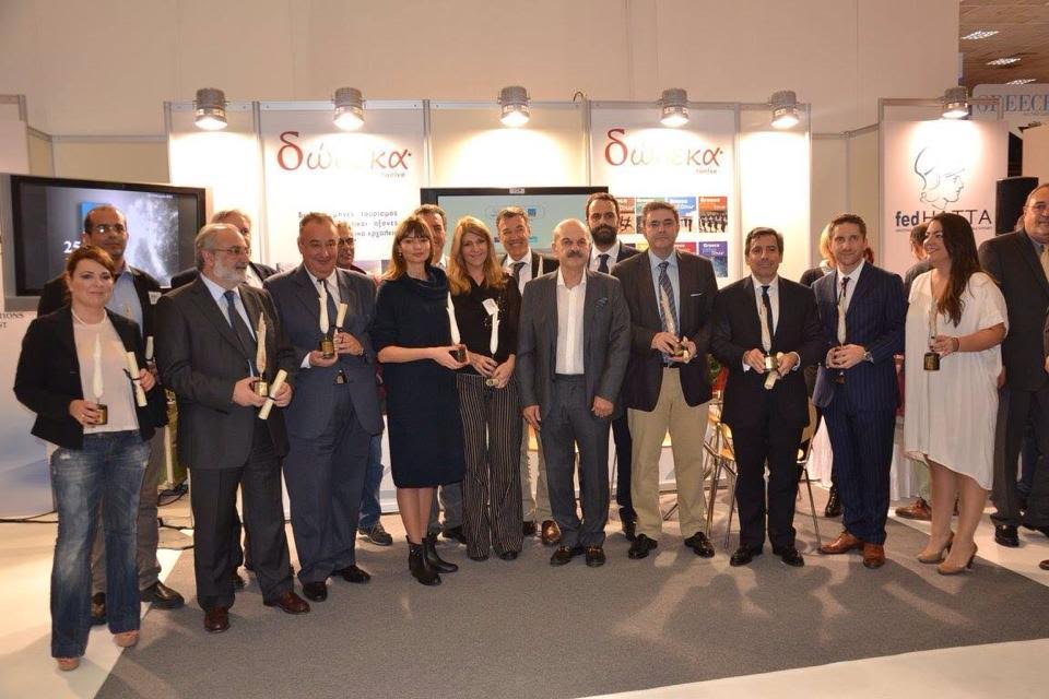 Βράβευση του Signature Travel για την ιστοσελίδα του