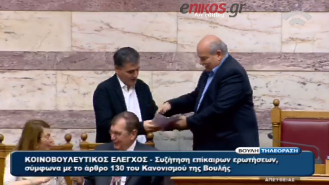 Ο Τσακαλώτος κατέθεσε τον προϋπολογισμό – ΒΙΝΤΕΟ