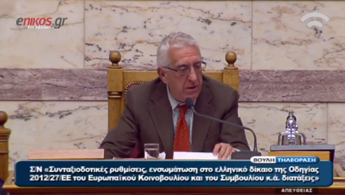 Ο Κακλαμάνης στον Θεοχάρη: Μην φωνάζετε και πάθετε τίποτα – ΒΙΝΤΕΟ