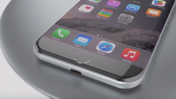 Τι καινούριο θα έχει το iphone 7; – BINTEO