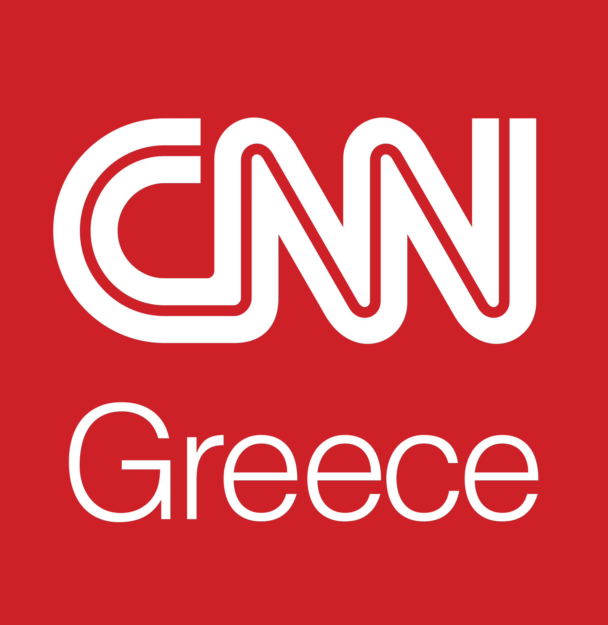 To CNN Greece είναι είδηση