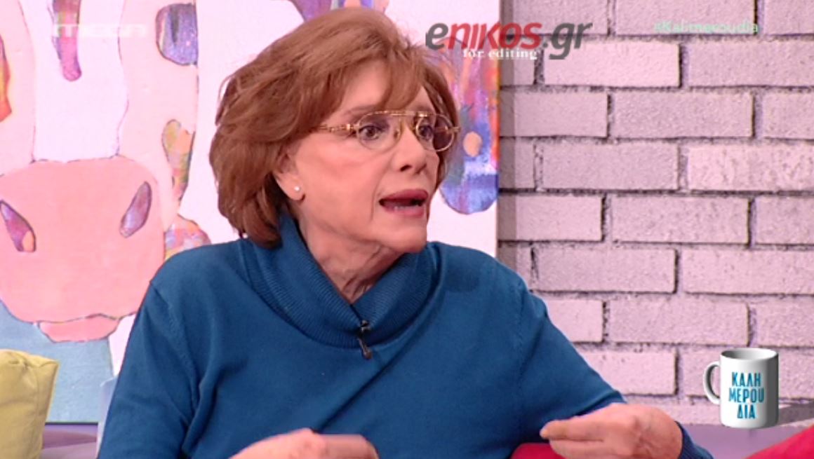 Η Κοντού για την απιστία του “πρώην” της με την Βουγιουκλάκη – ΒΙΝΤΕΟ