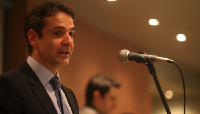 Μητσοτάκης: Είμαι περήφανος για το όνομά μου και τον πατέρα μου