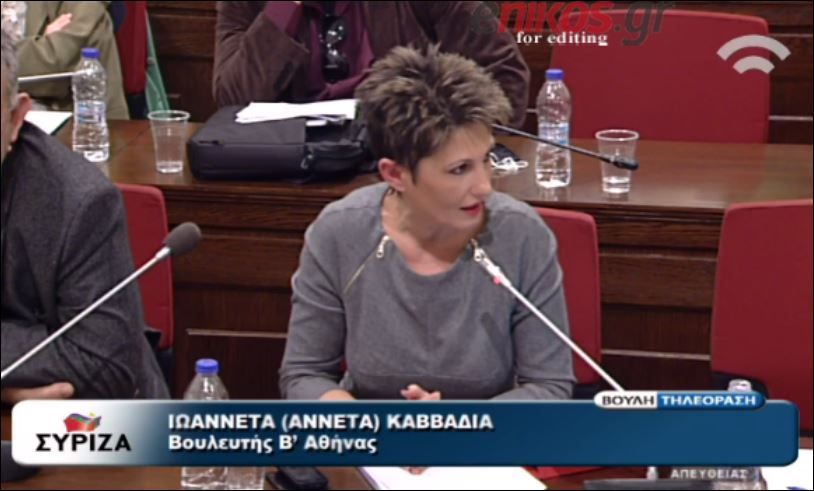 Η Καββαδία για τον Φίλη: Ο καθένας έχει τις προσωπικές του απόψεις – ΒΙΝΤΕΟ