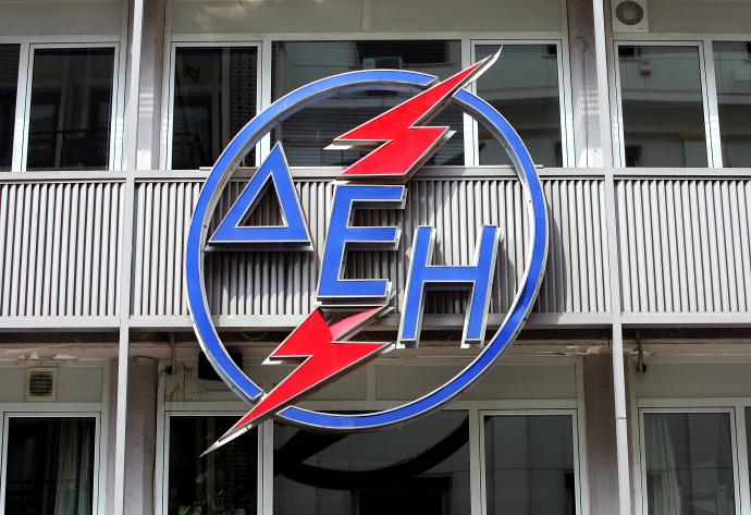 ΔΕΗ: Δεν θα κόψουμε το ρεύμα σε 700.000 νοικοκυριά