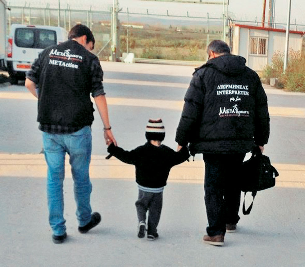 Αίσιο τέλος είχε η Οδύσσεια δίχρονου πρόσφυγα στον Έβρο