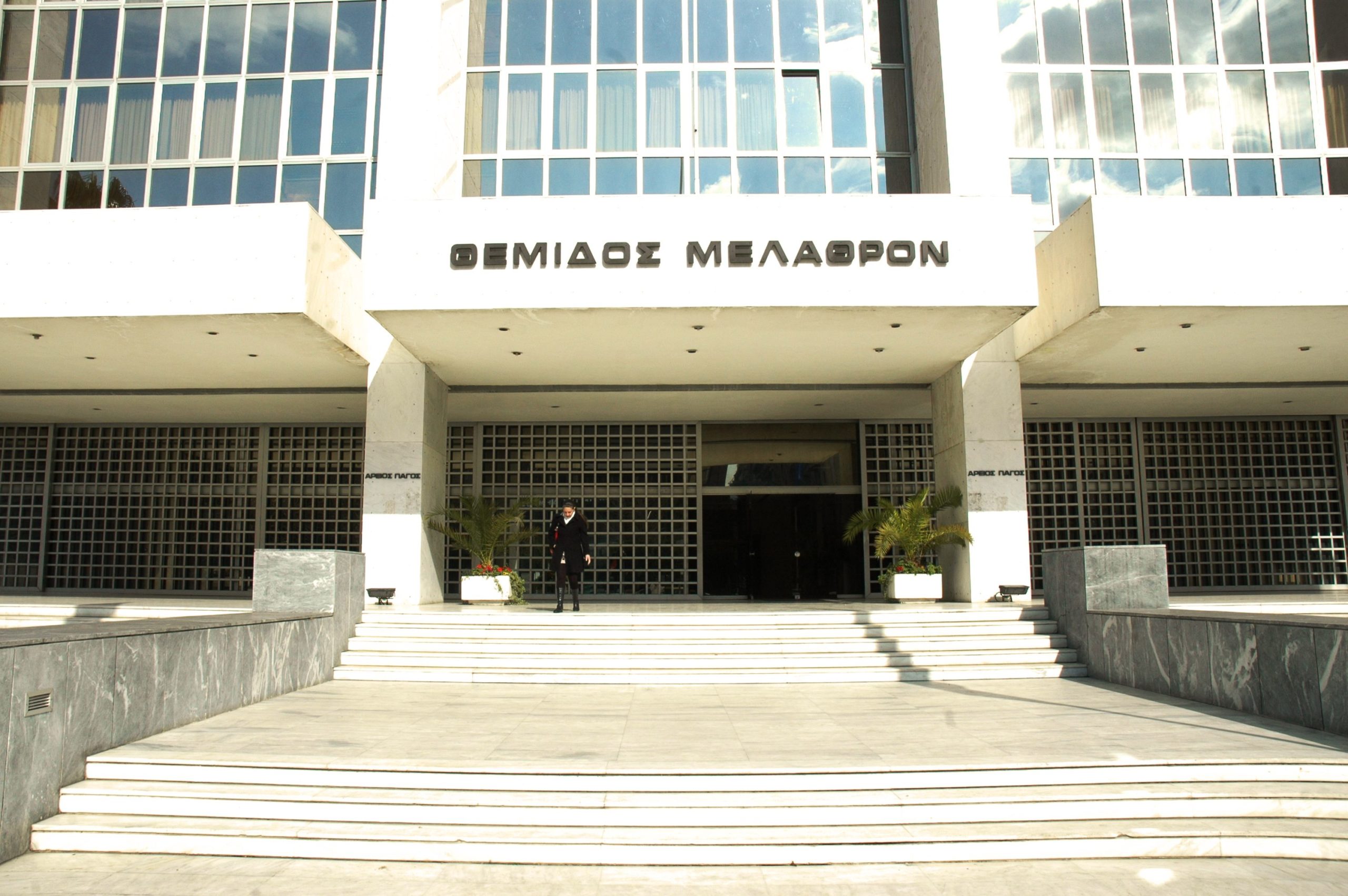 Συζητήθηκε στον Άρειο Πάγο το χαράτσι της ΔΕΗ