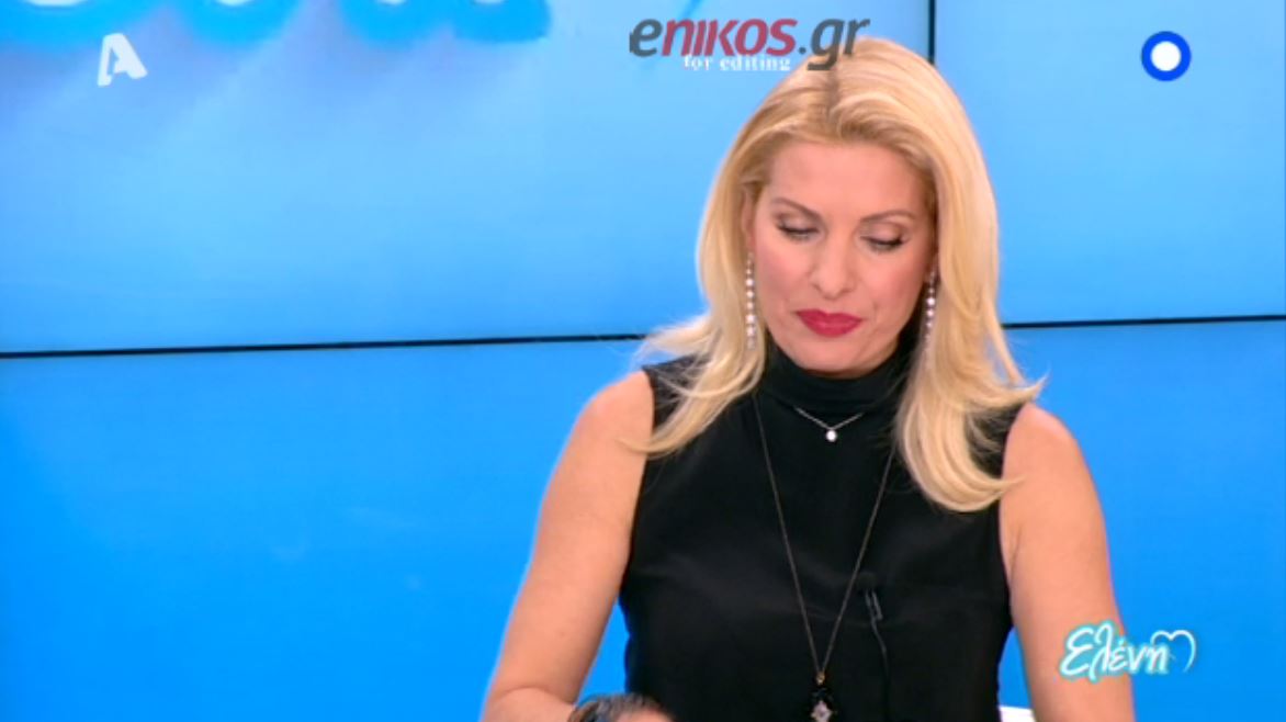 Η Μενεγάκη για τις επιθέσεις στο Παρίσι – ΒΙΝΤΕΟ