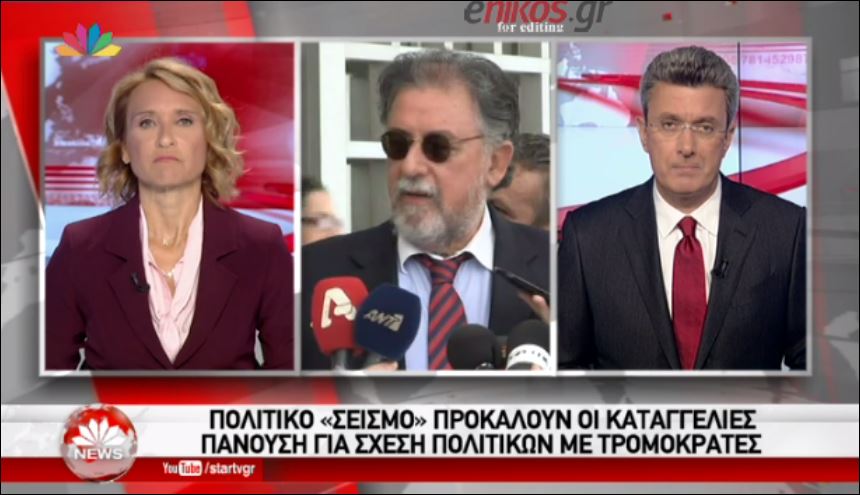 Ο Νίκος Χατζηνικολάου για τις καταγγελίες του Πανούση – ΒΙΝΤΕΟ