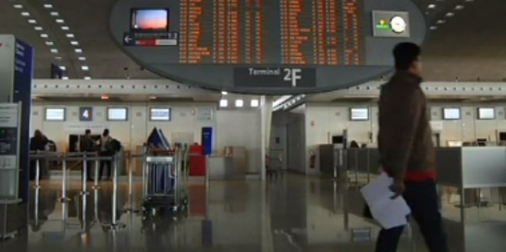 Εργαζόμενοι στο αεροδρόμιο του Παρισιού ήταν στη λίστα της αντιτρομοκρατικής – ΒΙΝΤΕΟ