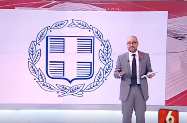 Ο Μπογδάνος με την κόκκινη παπαρούνα στο πέτο – ΒΙΝΤΕΟ