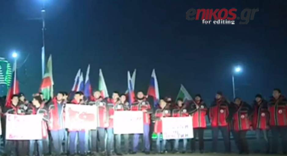 Απελάθηκαν Τούρκοι επιχειρηματίες από τη Ρωσία – ΒΙΝΤΕΟ