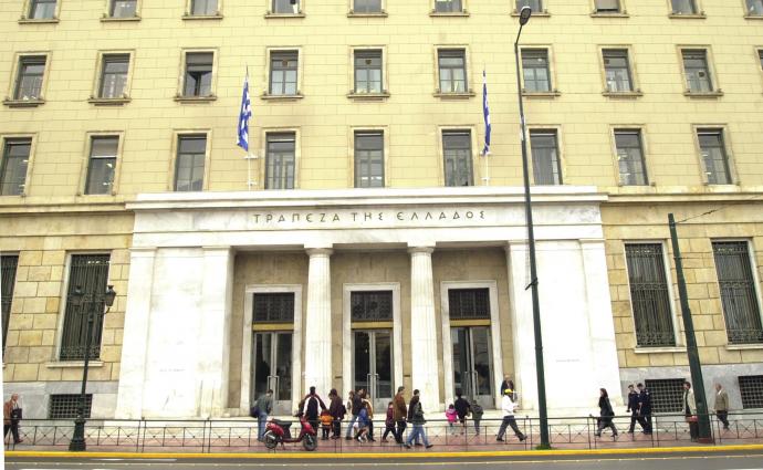 ΤτΕ: Μειώθηκαν οι καταθέσεις στις ελληνικές τράπεζες τον Οκτώβριο