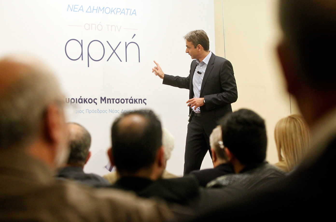 Μία μαντινάδα για τον… Κυριάκο Μητσοτάκη