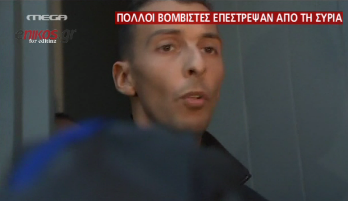 Άγνοια για τη δράση του τζιχαντιστή δήλωσε ο αδελφός του – ΒΙΝΤΕΟ