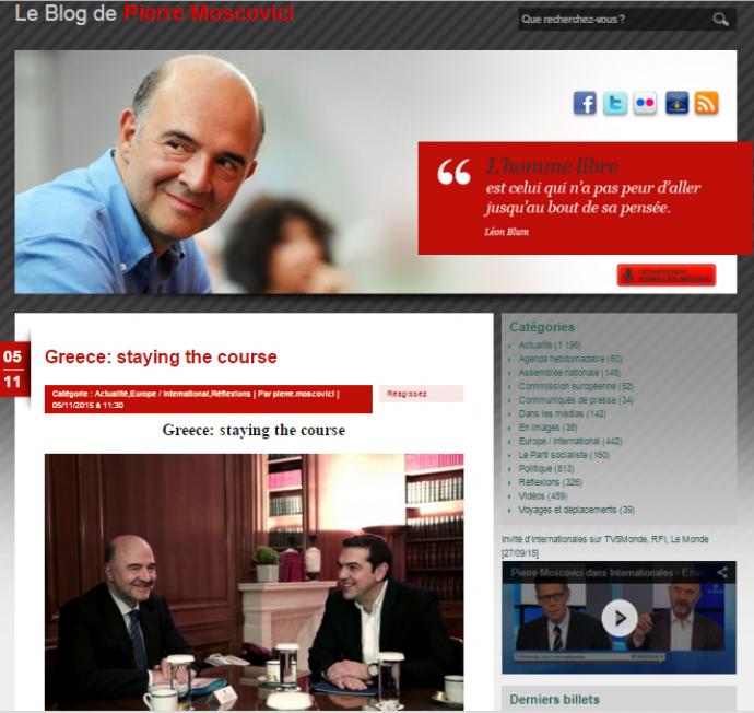 Μοσκοβισί προς Τσίπρα: Έγιναν πολλά, αλλά όχι όλα όσα πρέπει