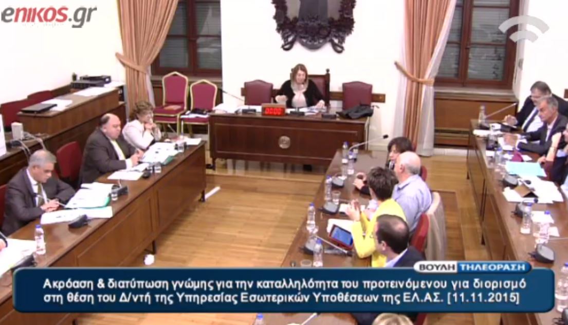 Από την ταραχή η Χριστοδουλοπούλου έβρεξε το κινητό της – ΒΙΝΤΕΟ