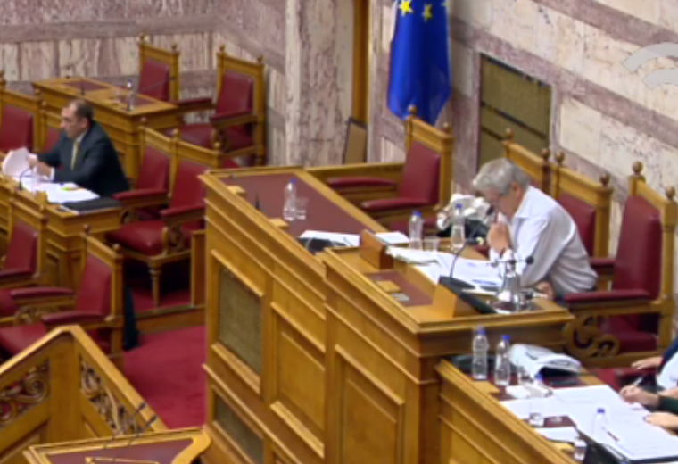 “Πέρασε” από τις επιτροπές το πολυνομοσχέδιο