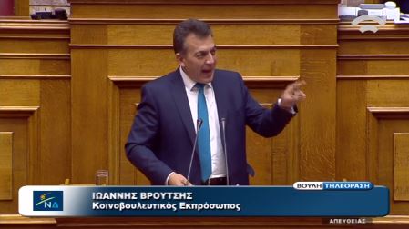Ο Βρούτσης στον Σκουρλέτη: Έπρεπε να ντρέπεστε… – ΒΙΝΤΕΟ