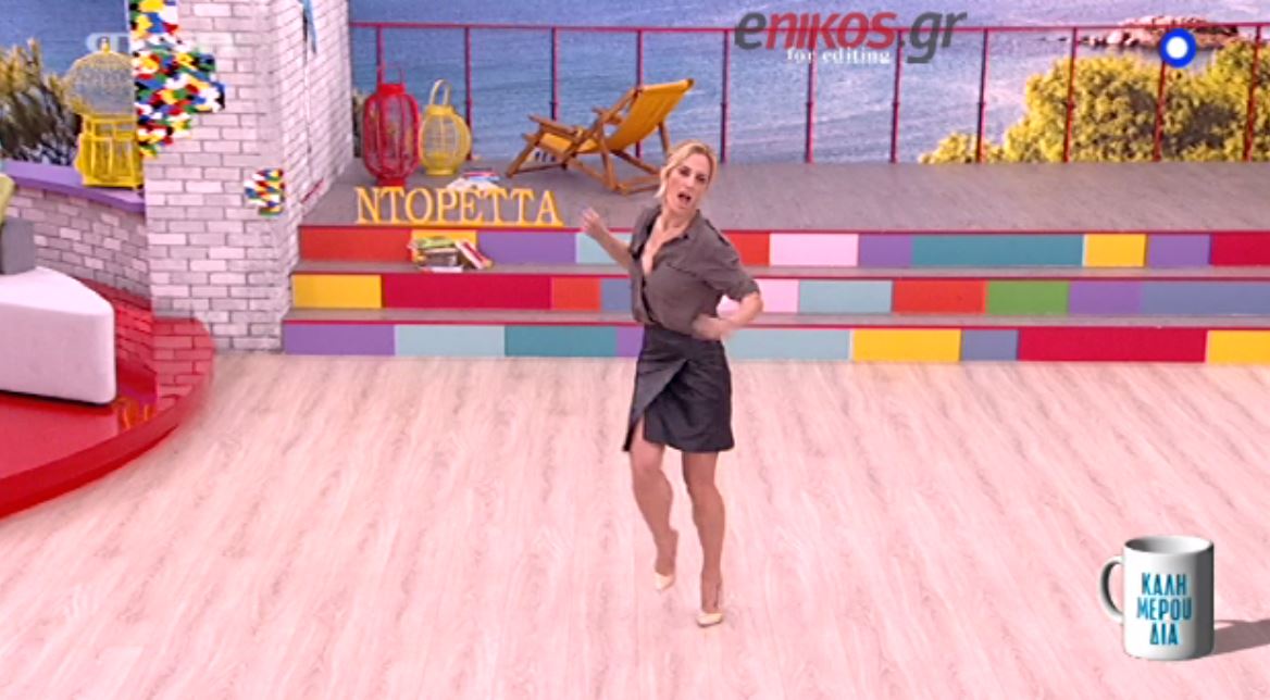 O χορός της Ντορέττας αφιερωμένος στον Ουγγαρέζο – ΒΙΝΤΕΟ