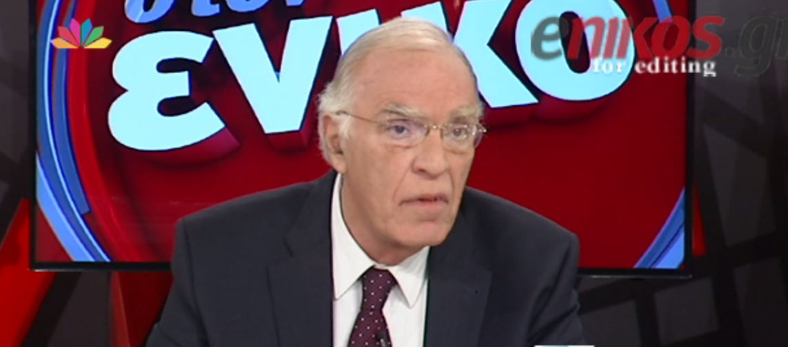 Λεβέντης: Η ΕΡΤ κακώς άνοιξε – ΒΙΝΤΕΟ