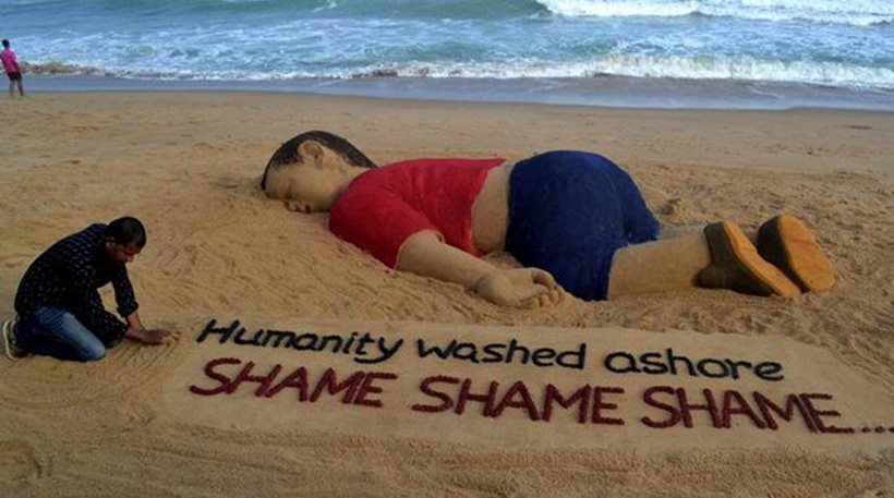 Τουρκία: 35 χρόνια κάθειρξη στους διακινητές του μικρού Αϊλάν