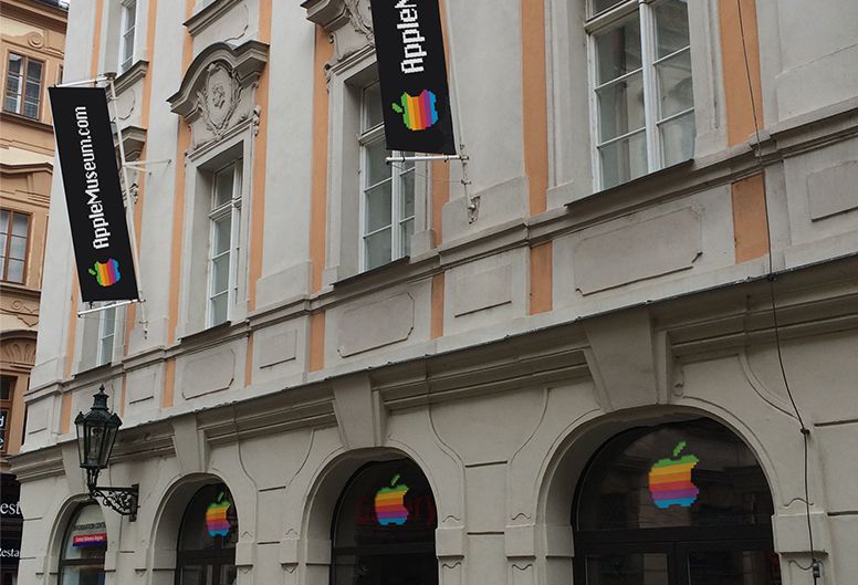 Αυτό είναι το Μουσείο της Apple στην Πράγα – ΦΩΤΟ