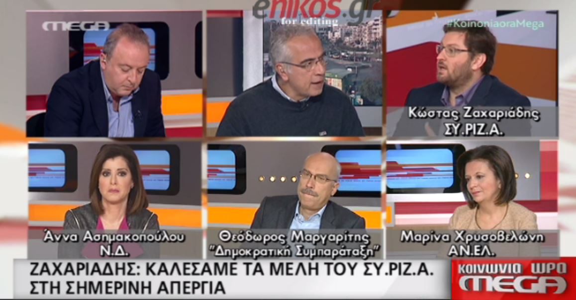 “Συμμετέχουμε στην απεργία”, λέει ο διευθυντής της ΚΟ του ΣΥΡΙΖΑ – ΒΙΝΤΕΟ