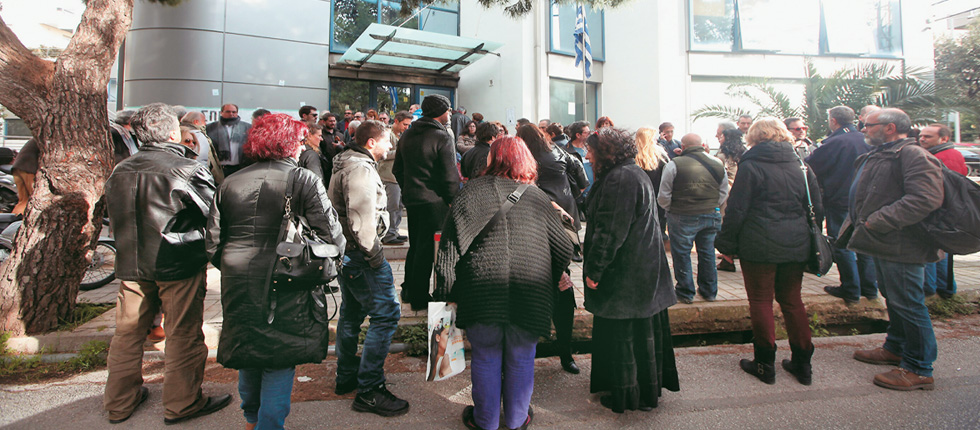 Ουρές στα Ειρηνοδικεία για τον φόβο των πλειστηριασμών