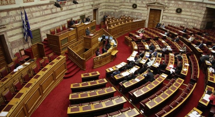 Με… κουβάδες στην Ολομέλεια