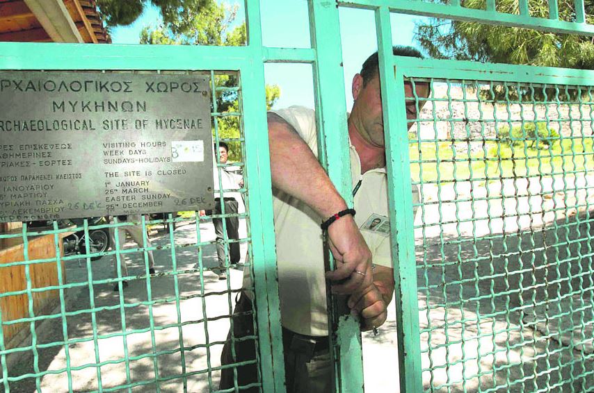 Νέο πακέτο 2.071 προσλήψεων εποχικών για φύλαξη των μουσείων