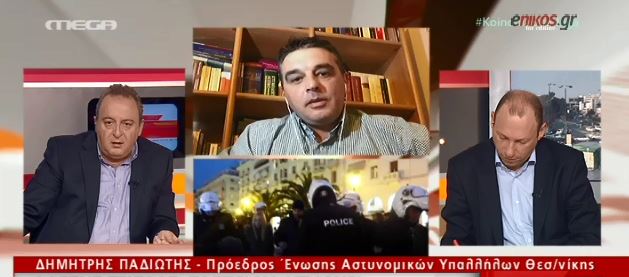 Οι αστυνομικοί για τον καστανά: Δεν υπήρξε υπερβάλλων ζήλος – ΒΙΝΤΕΟ