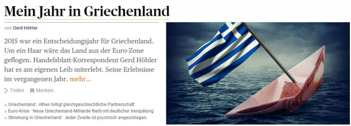 Handelsblatt: Μια χώρα στο χείλος του γκρεμού η Ελλάδα το 2015