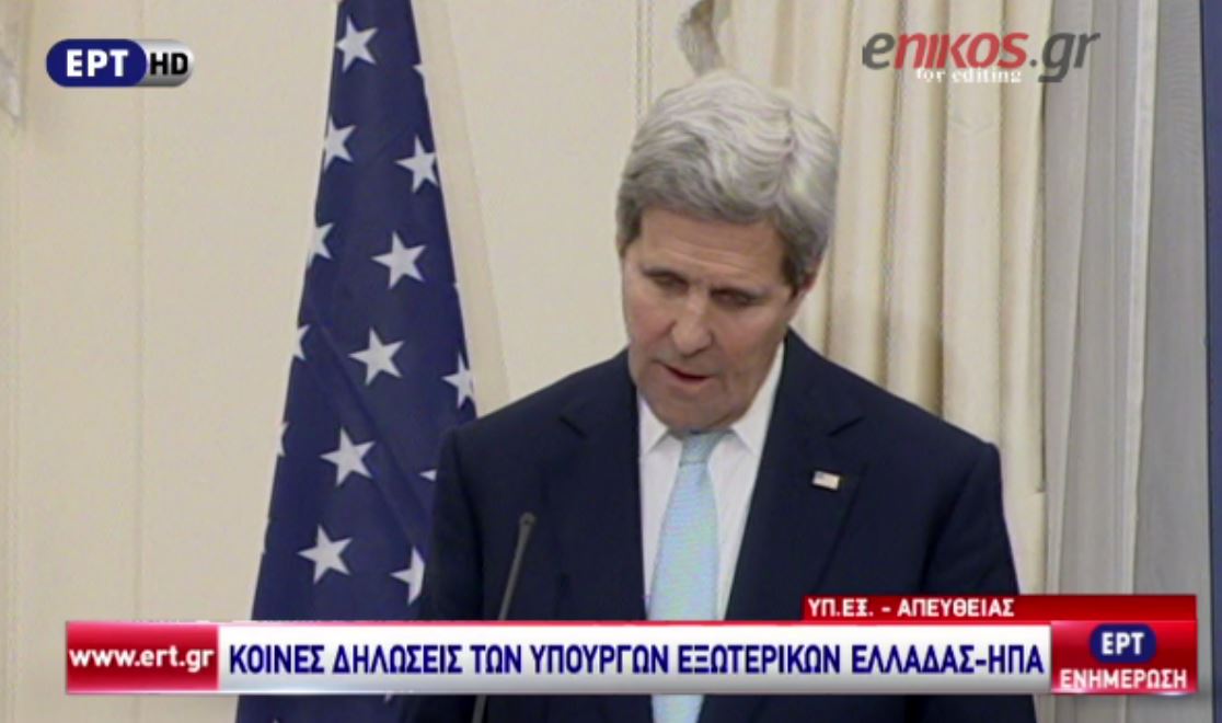 Τι είπε ο Κέρι για τις τουρκικές παραβιάσεις του ελληνικού εναέριου χώρου – ΒΙΝΤΕΟ