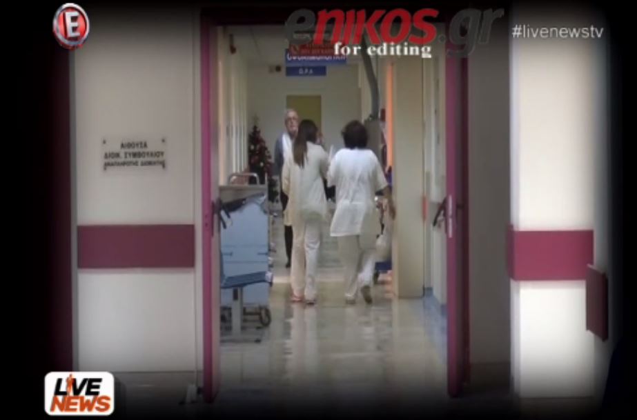 Μήνυση υπέβαλε ο πατέρας της 4χρονης – ΒΙΝΤΕΟ