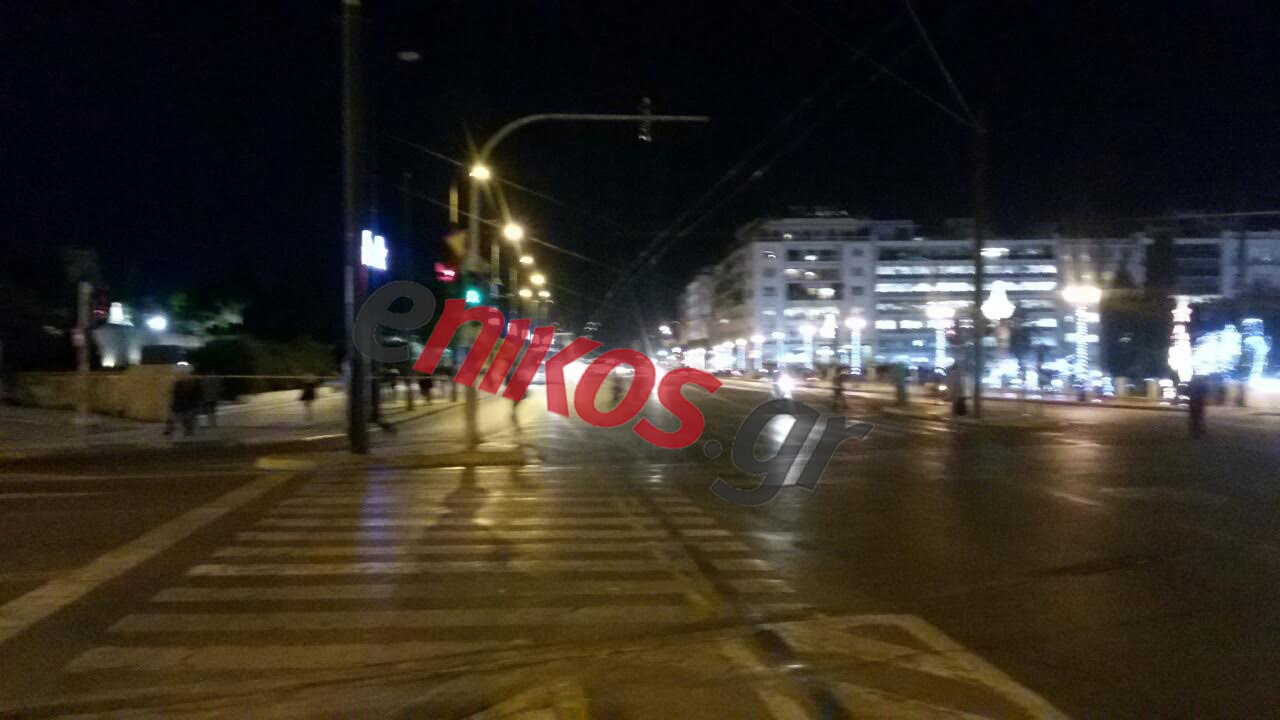 Κλειστή η Αμαλίας – ΦΩΤΟ – ΤΩΡΑ