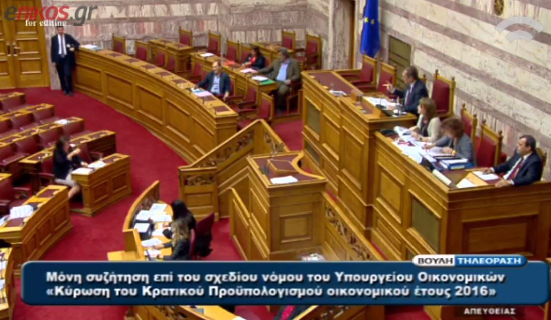 Πολάκης: Δεν είμαστε το ίδιο – Μπακογιάννη: Δεν θέλω να σας μοιάσω – ΒΙΝΤΕΟ