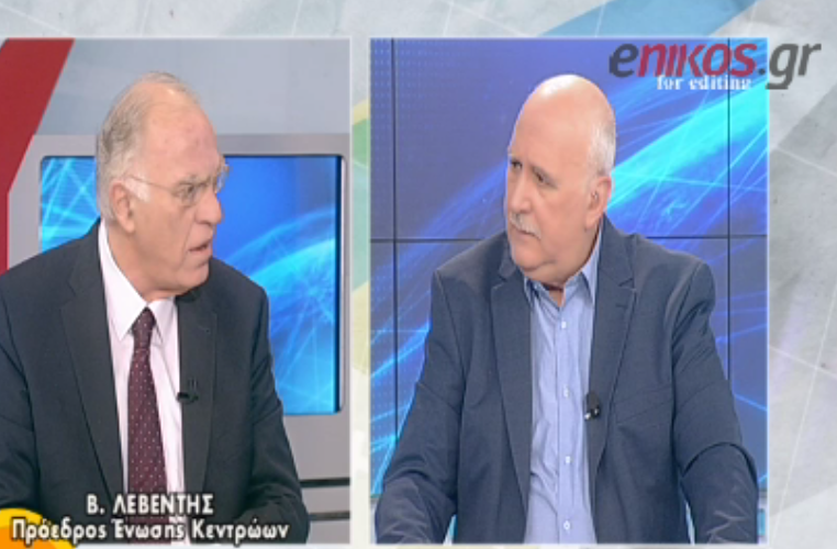 Αποκάλυψη Λεβέντη: Βουλευτής από το Ποτάμι μου ζήτησε να ρίξουμε την κυβέρνηση – ΒΙΝΤΕΟ