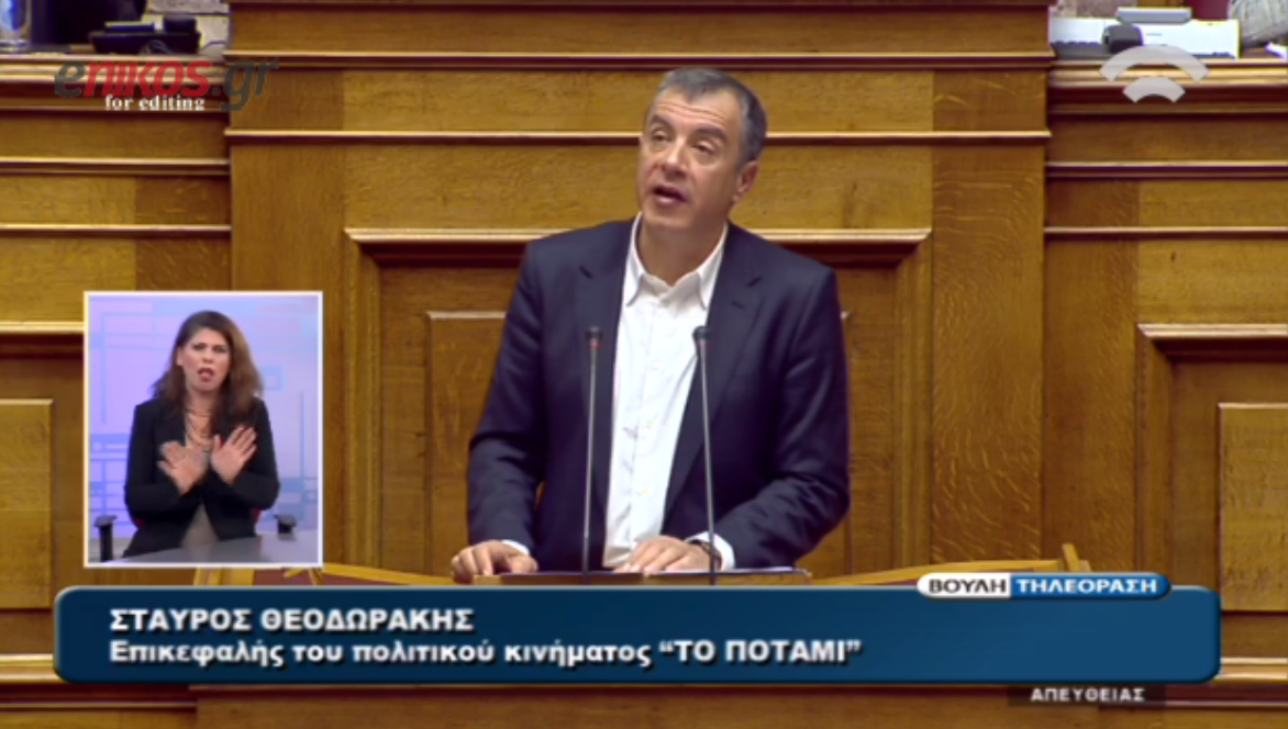 Θεοδωράκης: Τώρα το χρήσιμο για την πατρίδα είναι να είμαστε απέναντί σας – ΒΙΝΤΕΟ