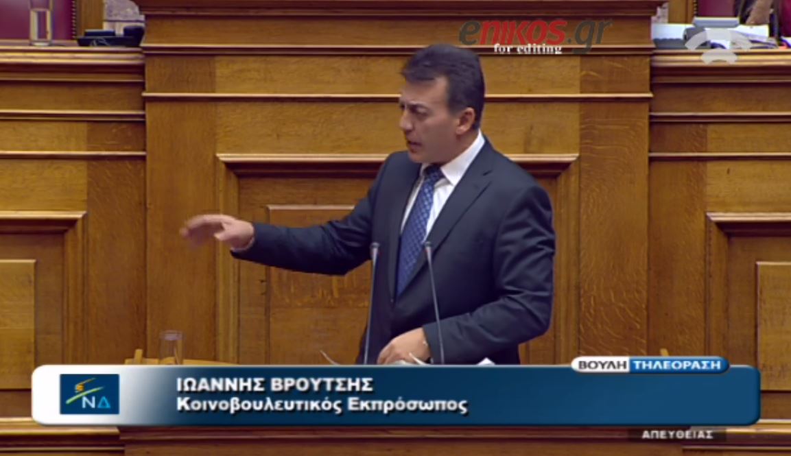 Βρούτσης: Ο γελαστός υπουργός που βάζει φόρους και γελάει – ΒΙΝΤΕΟ