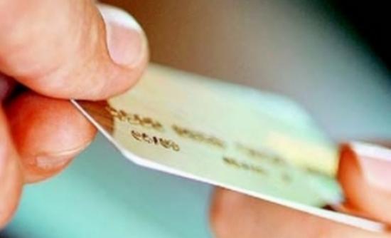 Νέα «τορπίλη» στη ρευστότητα