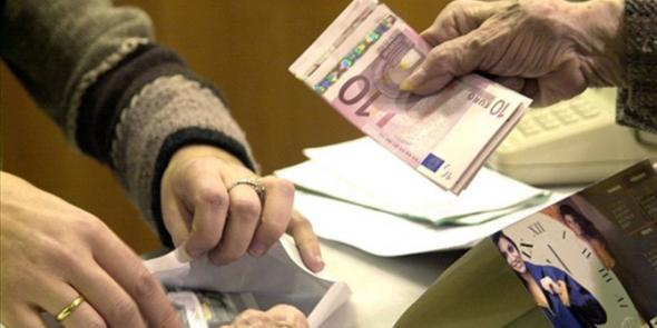 Νωρίτερα θα καταβληθούν οι συντάξεις του Ιανουαρίου
