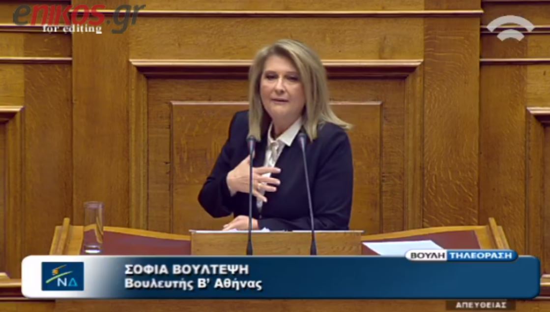 Βούλτεψη: Τι ασχολείστε με εμάς; Κυβερνήστε… – ΒΙΝΤΕΟ