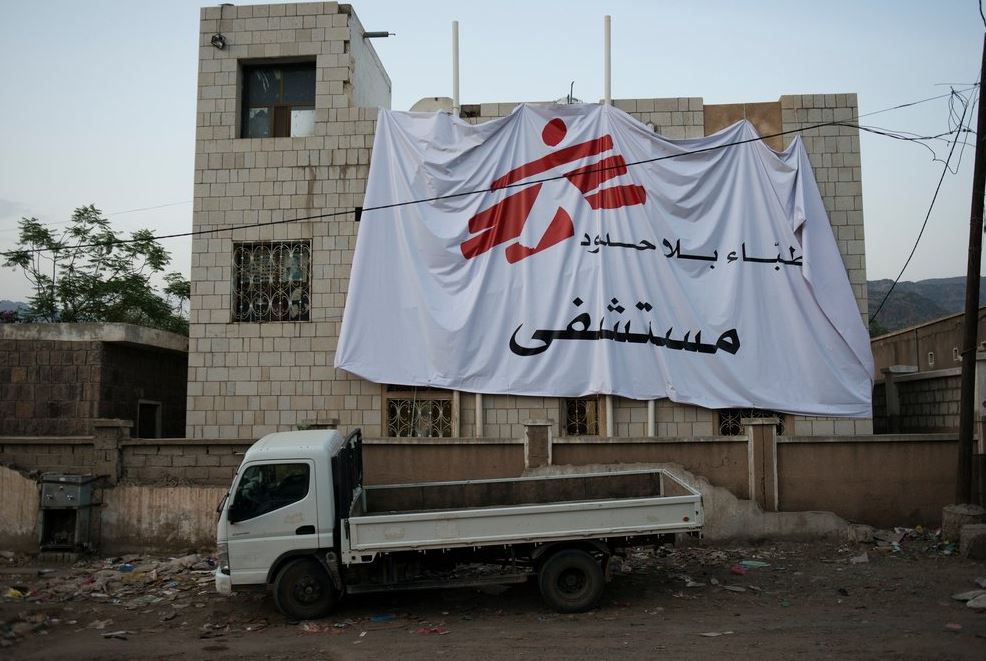 Υεμένη: 9 τραυματίες από βομβαρδισμό σε κινητή κλινική των Γιατρών Χωρίς Σύνορα